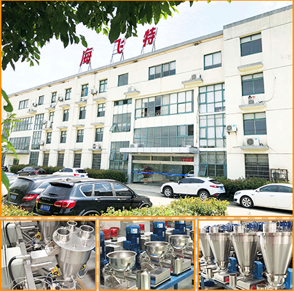 91在线精品喂料機